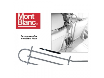 Сетка для собак Front Seat, MB691151 от Mont Blanc Сетка для собак Front Seat, MB691151