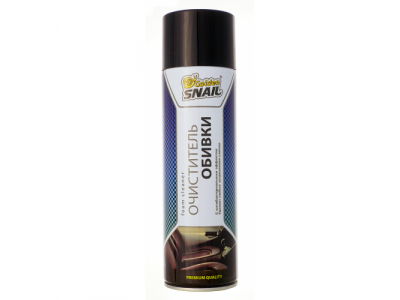 Очиститель обивки салона (пенный)/Foam cleaner, GS 3004