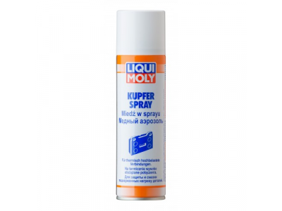 Медный аэрозоль LiquiMoly 3970 от LIQUI MOLY Медный аэрозоль LiquiMoly 3970