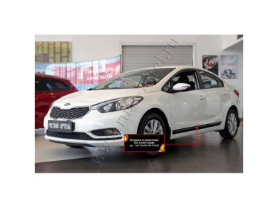 Молдинги на двери узкие KIA Cerato (седан) 2013-2016 от РУССКАЯ АРТЕЛЬ Молдинги на двери узкие KIA Cerato (седан) 2013-2016