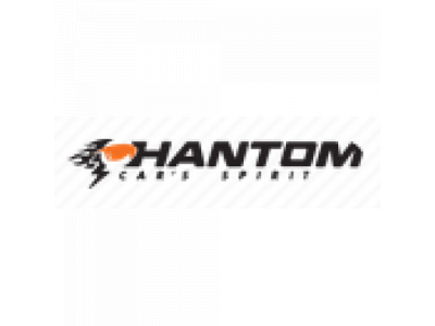 Рамка под номер универсальная белая PHANTOM PH5374