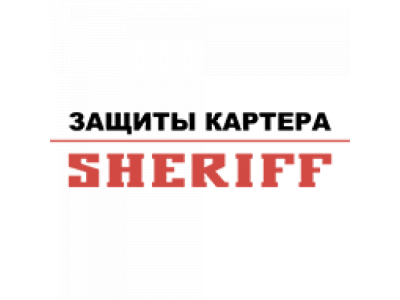 Защита картера и КПП PEUGEOT 607