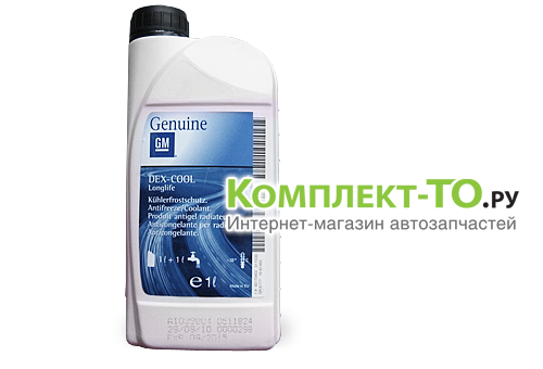 АНТИФРИЗ КРАСНЫЙ GM 1L для CHEVROLET LACETTI 1940663