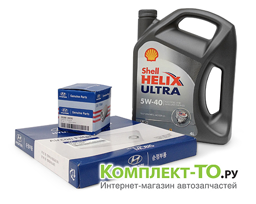 Комплект ТО-2 (30000км) КИА CEED 2012 (с 2012г) 1.4 1.6 МКПП/АКПП