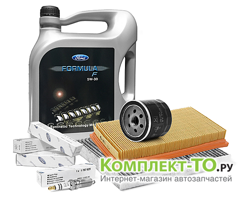 Комплект ТО-9 (135000 км) FORD FUSION (2005-2008) 1.4 бензин 80л.с. МКПП/АКПП